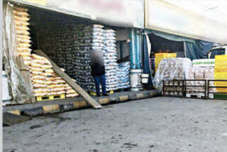 تخلیه ۱۵ هزار تن برنج در اسکله بندر بوشهر