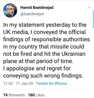 عذر خواهی بعیدی نژاد به خاطر انتقال اطلاعات رسمی مقامات درباره سقوط هواپیما