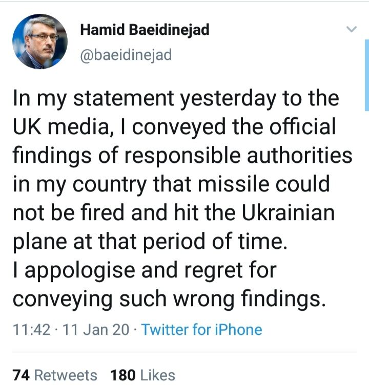 عذر خواهی بعیدی نژاد به خاطر انتقال اطلاعات رسمی مقامات درباره سقوط هواپیما