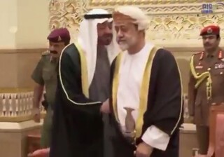 بی‌محلی پادشاه جدید عمان به ولیعهد امارات + فیلم