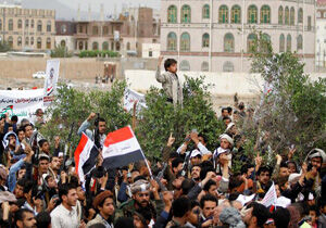 راهپیمایی مردم استان إب یمن در محکومیت جنایت آمریکا در ترور سردار سلیمانی


