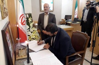 مراسم یادبود شهدا از سوی وزارت خارجه در مشهد برگزار شد