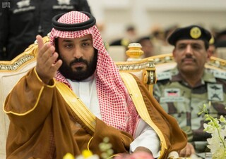 ممنوع السفر کردن؛ ابزار عربستان برای کنترل فعالان
