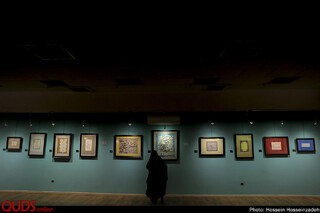 نمایشگاه خوشنویسی یاس کبود در نگارخانه رضوان