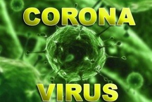 شناسایی دو مورد جدید مشکوک به کروناویروس در استان مرکزی