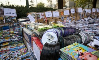 جمع آوری بیش از یک هزار قلم محصولات مخرب فرهنگی در اسفراین