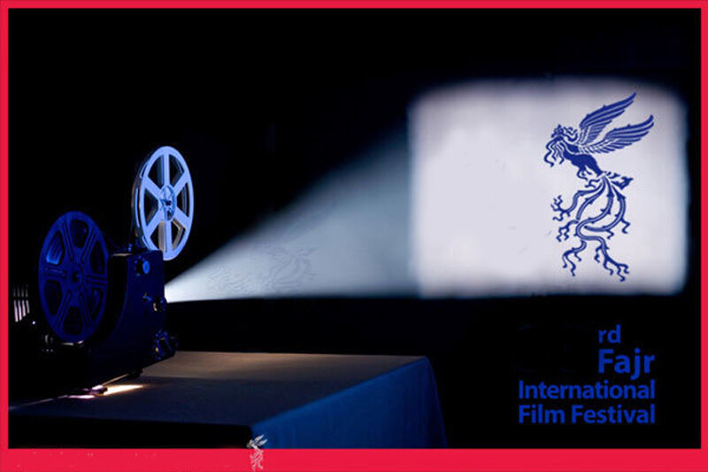 جشن سینمای خراسان به جشنواره فجر مشهد اضافه شد
