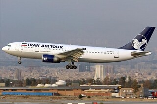  پرواز تهران - استانبول به سلامت به زمین نشست
