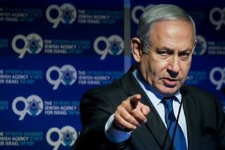 نتانیاهو: معامله قرن یک فرصت تاریخی است