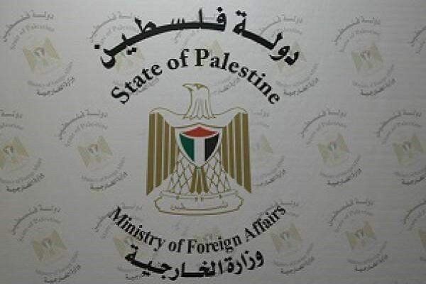 تشکیلات خودگردان فلسطین: «معامله قرن» توطئه آمریکایی ـ اسرائیلی علیه فلسطینیان است