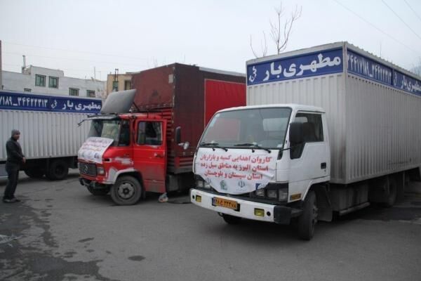 دومین کاروان کمک‌های اهدایی اصناف البرز راهی سیستان وبلوچستان می‌شود
