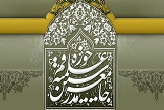 طرح ننگین معامله قرن خباثت آمریکا در برابر امت اسلامی را به نمایش می گذارد