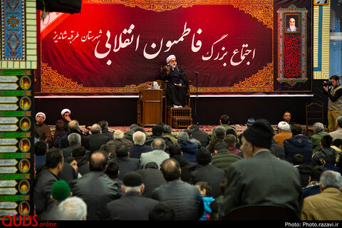 سخنرانی تولیت آستان قدس رضوی در اجتماع بزرگ فاطمیون انقلابی