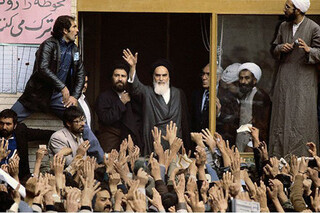 بهمن‌ماه، یادآور آغاز جریان نوین در تاریخ پر افتخار ایران است