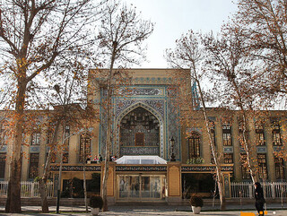میزبانی رایگان موزه ملی ملک از گردشگران به مناسبت دهه فجر انقلاب اسلامی