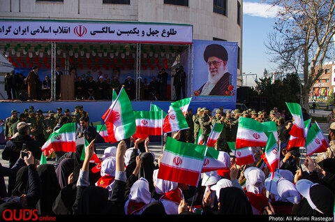 جشن آغاز دهه مبارک فجر انقلاب اسلامی در مشهد
