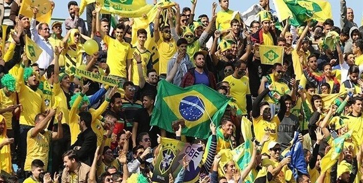 تماشاگران با پرچم برزیل منتظر بازی مهم امروز