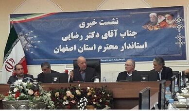  ۲۶۰ طرح برق رسانی در اصفهان افتتاح می شود