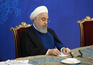  روحانی قانون "شفافیت و نظارت بر تامین مالی فعالیت‌های انتخاباتی در انتخابات مجلس" را ابلاغ کرد
