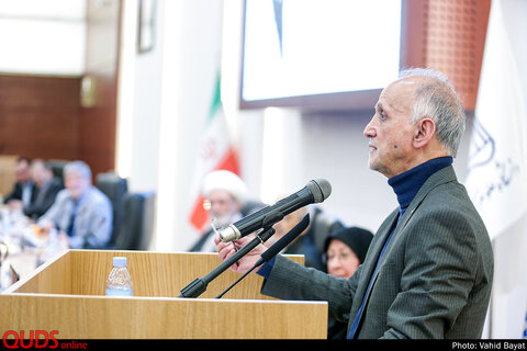 نکوداشت دکتر محمود روحانی