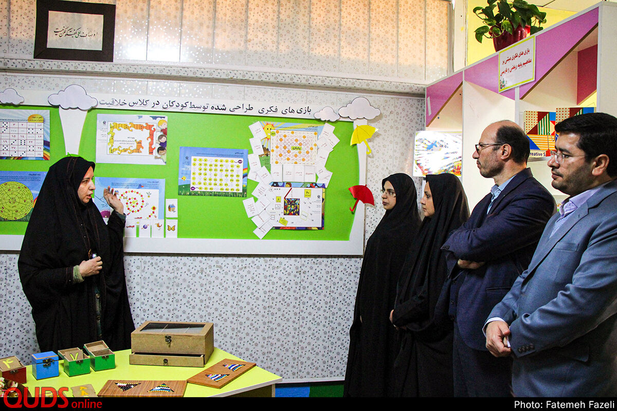  آموزشهای محیط زیستی به 200مدرسه مشهد