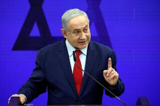 آخرین تیرهای ترکش نتانیاهو به سوی ایران