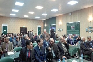 برگزاری مراسم روز همبستگی کشمیر در مشهد