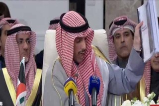 رئیس پارلمان کویت معامله قرن را به سطل انداخت