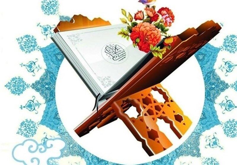 برگزاری مسابقه قرآنی «فجر صادق» در حرم مطهر رضوی
