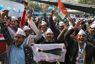 شکست سنگین حزب حاکم هند در انتخابات پایتخت