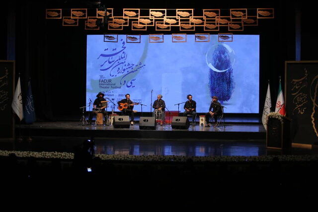 درخشش مشهدی‌ها در جشنواره تئاتر فجر