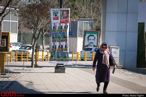تبلیغات انتخابات مجلس و خبرگان رهبری در مشهد