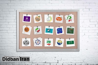  اصلاح طلبان از «کاندیدا نداریم» تا ارائه حداقل «۳ لیست» در تهران

