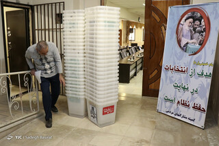 اولین تصاویر از آماده‌سازی صندوق‌های اخذ رای انتخابات مجلس