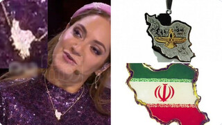 مهناز افشار نقشه تجزیه شده ایران را تبلیغ می کند
