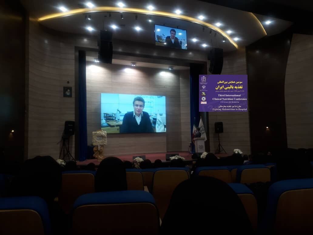 همایش بین‌المللی تغذیه بالینی ایران در مشهد برپا شد