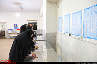 تداوم حضور پر شور مردم مشهد در شعب اخذ رای
