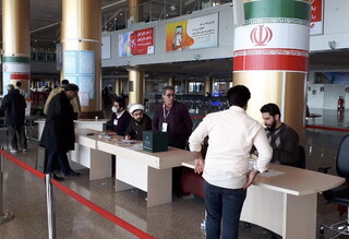 رای گیری در فرودگاه مشهد