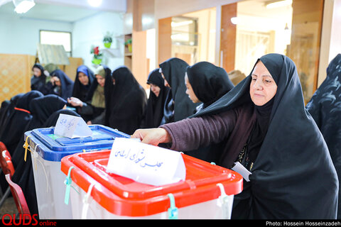 انتخابات یازدهمین دوره مجلس شورای اسلامی و میاندوره‌ای پنجمین دوره مجلس خبرگان رهبری در مشهد-2