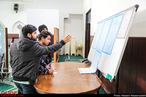 انتخابات یازدهمین دوره مجلس شورای اسلامی و میاندوره‌ای پنجمین دوره مجلس خبرگان رهبری در مشهد-2