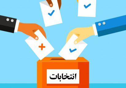 هیچ گزارشی از تخلف فرمانداران در حوزه اجرای فرآیند انتخابات گزارش نشده است