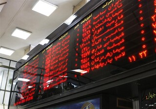 رکوردهای جدید در کارنامه بورس تهران/ فاصله ۲.۵ درصد شاخص سهام تا یک میلیونی شدن