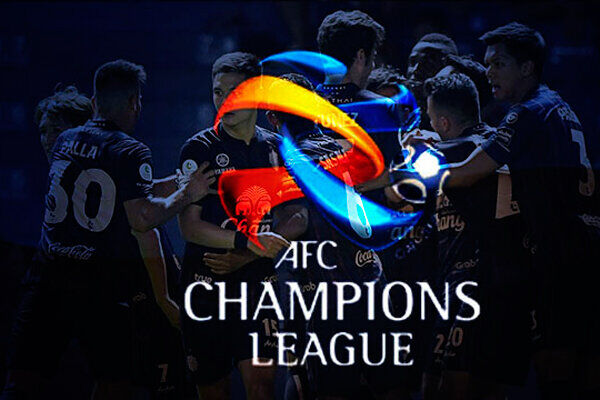 لیگ قهرمانان آسیا احتمالاً از نیمه اول مرداد دوباره آغاز شود