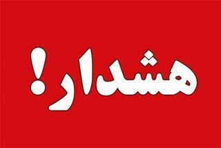 انجام تست کرونا درب منازل کلاهبرداری است