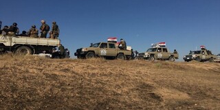 آغاز عملیات مشترک ارتش و الحشد الشعبی در سه استان عراق