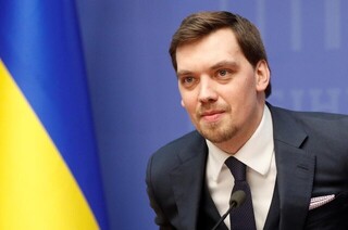 نخست وزیر اوکراین استعفا کرد، معاونش جای او را گرفت