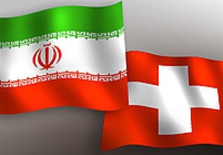 رییس اتاق مشترک ایران و سوییس: امیدواری به سازوکار مالی ایران و سوییس در نیمه اول سال آینده
