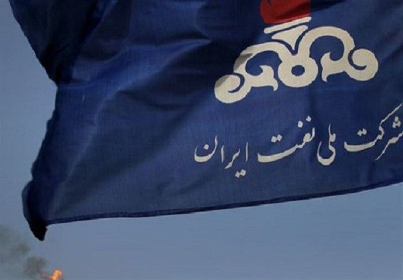 تکذیب شایعه استخدامی شرکت ملی نفت ایران 
