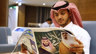 دلیل بازداشت شاهزاده‌های سعودی چیست؟