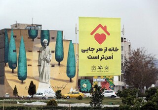 توزیع ۱۲۱ هزار پوستر با موضوع پیشگیری از ویروس کرونا در مشهد